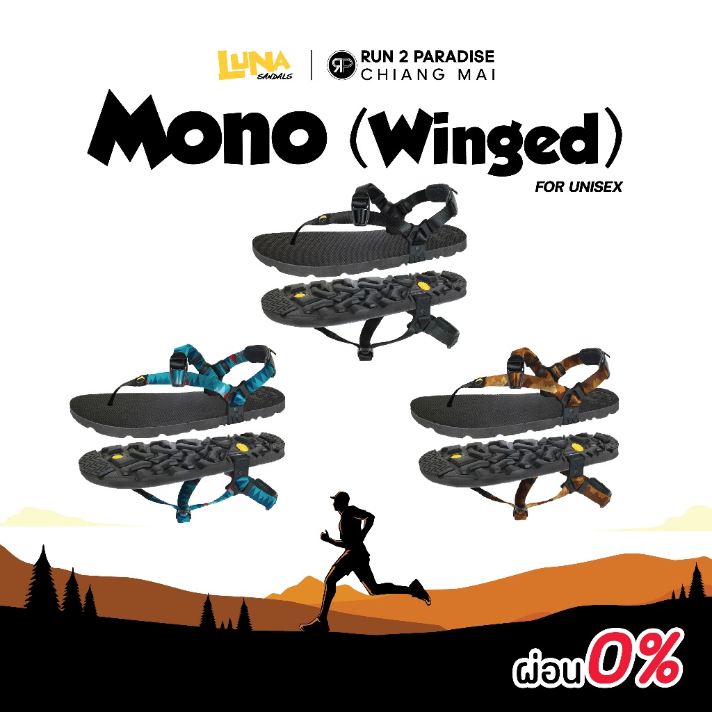 รองเท้าแตะวิ่งถนน Luna Sandals-Mono Winged(Unisex)