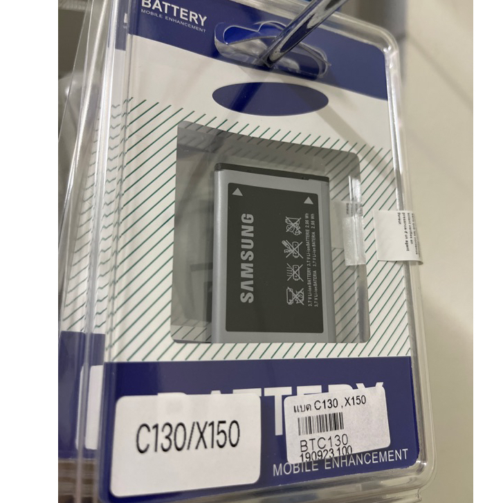 แบตเตอรี่ Samsung Hero / C130 / X150 (AB463446BU)  | สินค้าคุณภาพดี