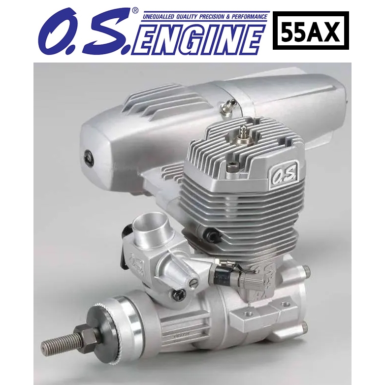 เครื่องยนต์ O.S. 55AX Rc