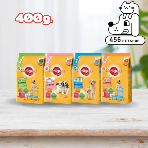 Pedigree Puppy ขนาด 400g. สำหรับลูกสุนัข ชนิดเม็ด