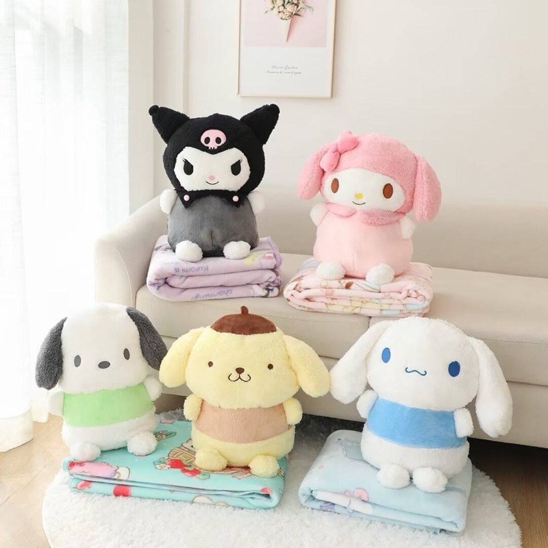 ตุ๊กตาผ้าห่ม สุดน่ารัก