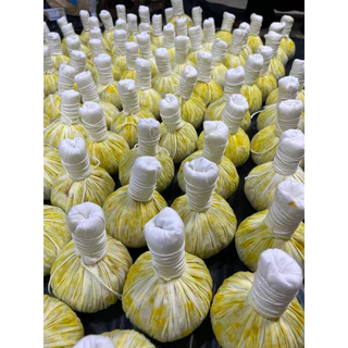ประคบสด 400-500กรัม (ทำใหม่ทุกวัน) กลิ่นหอมชื่นใจ ลูกใหญ่ เครื่องแน่น!!