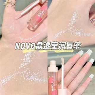 5957 (ใหม่/แท้) NOVO ลิปกลอสมันวาว เปลี่ยนสี เพิ่มความชุ่มชื้น ปากฉ่ำวาว Lip Gloss
