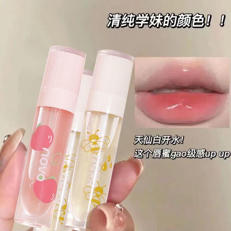 5957 (ใหม่/แท้) NOVO ลิปกลอสมันวาว เปลี่ยนสี เพิ่มความชุ่มชื้น ปากฉ่ำวาว Lip Gloss - รูปที่ 6
