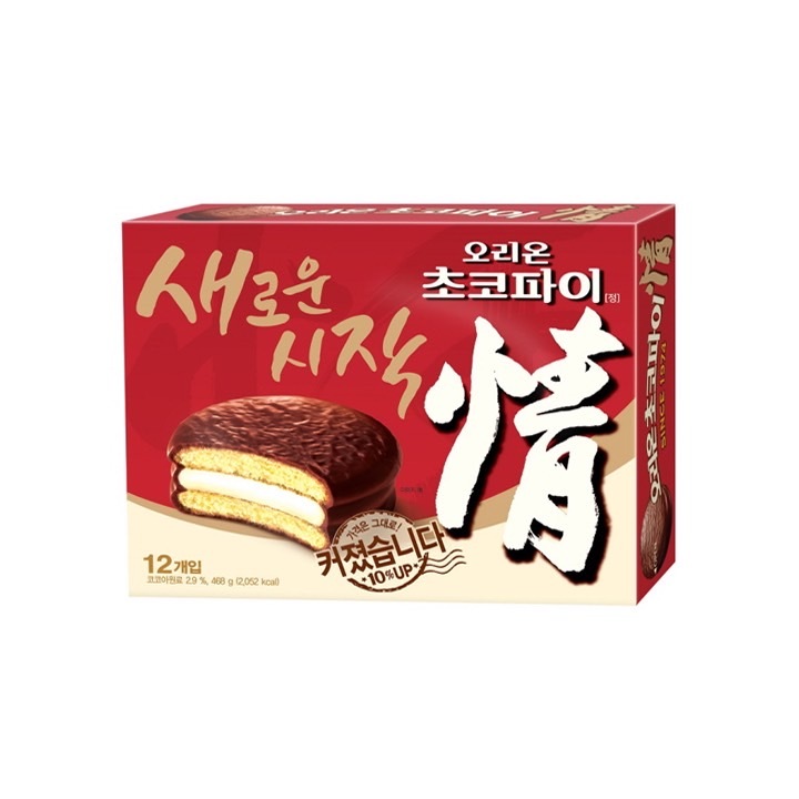 [ของแท้] 초코파이 Orion Choco Pie (ช็อกโก้พาย) 468g