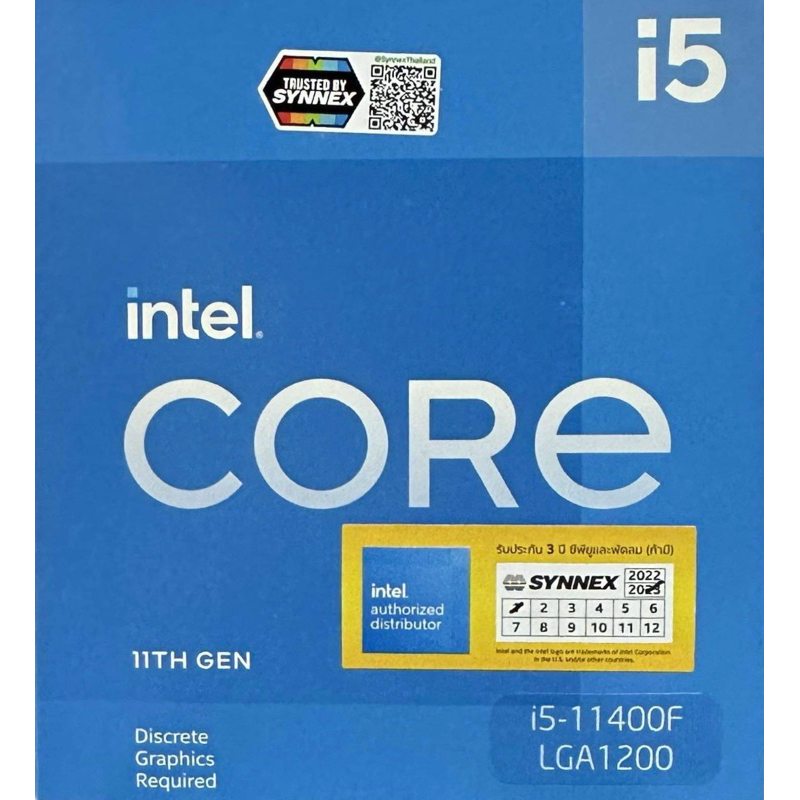 CPU (ซีพียูมือสอง) INTEL 1200 CORE I5-11400F 2.6 GHz - ประกันถึงปี 2026