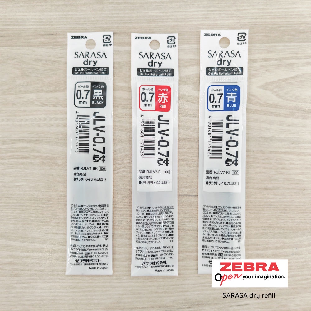 ไส้ปากกา zebra refill sarasa dry ปากกาเจลหมึกแห้งเร็ว