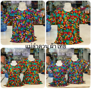 เสื้อลายดอก คอกลม ผ้าคัตตอน cotton มีกระดุม กระเป๋าหน้าอก M …