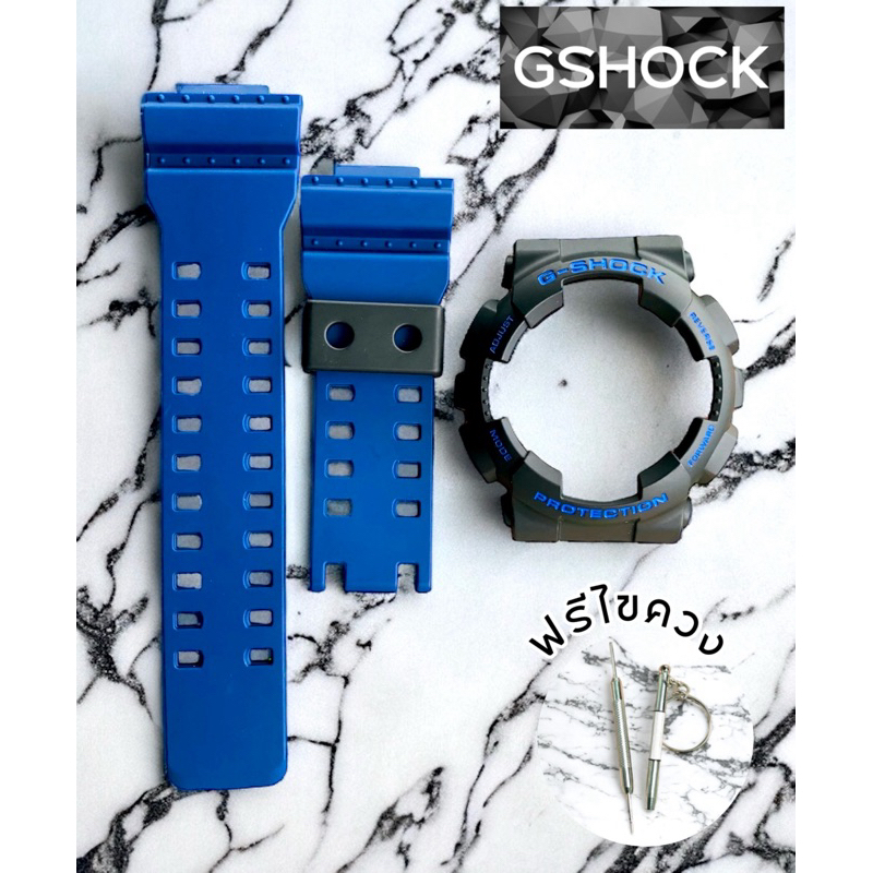 กรอบสายนาฬิกา Gshock รุ่น GA,GD-100,110,120 สีดำน้ำเงินของแท้ 💯 %