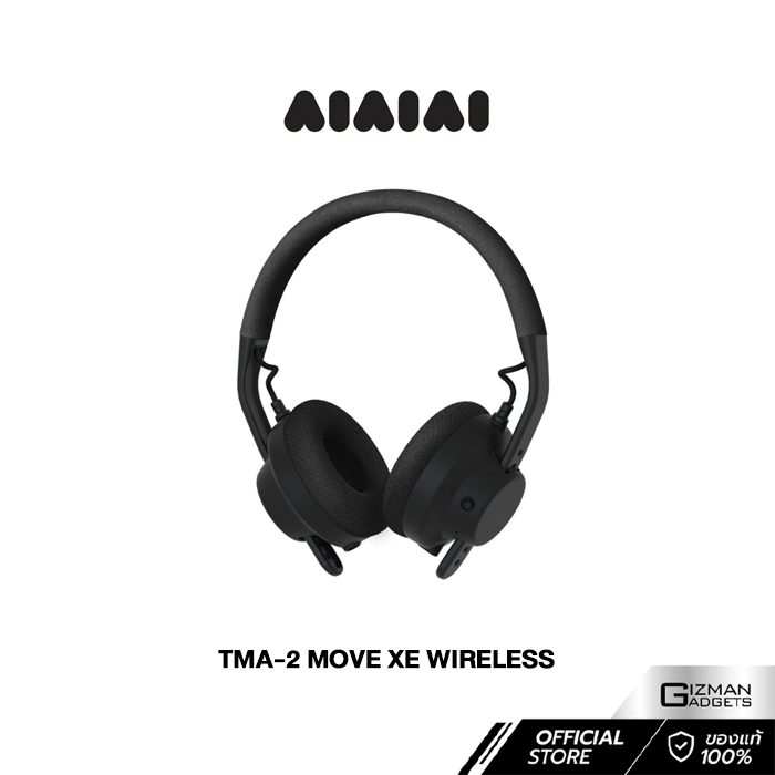AIAIAI รุ่น TMA-2 Move XE Wireless หูฟัง DJ แบบครอบหู ไร้สาย รับประกันศูนย์ 1 ปี ราคา ถูกที่สุด ดีลบีเคเค
