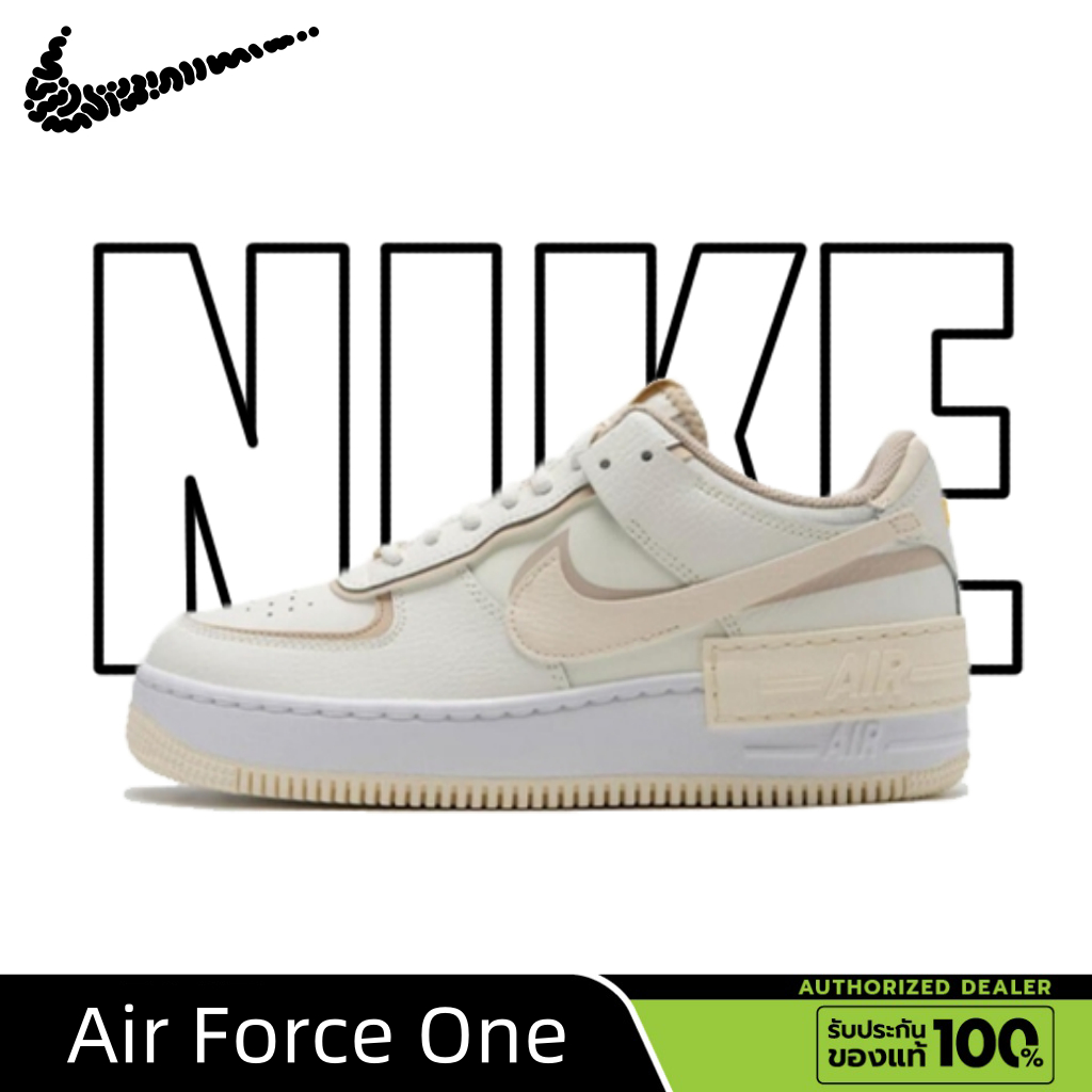 Nike Air Force 1 Low Shadow Running shoes white