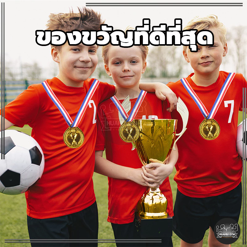 🔥จัดส่งที่รวดเร็ว🔥ของที่ระลึก ของเล่นสําหรับเด็ก เหรียญรางวัลฟุตบอล เหรียญรางวัล รางวัล(สีทอง สีเงิน สีบรอนซ์) ของขวัญ thumbnail 7
