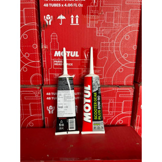 โมตุล น้ำมันเฟืองท้ายสูตร Technosynthese® Motul SCOOTER GEAR…