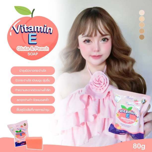 Perfect Skin Lady Vitamin E Gluta & Peach soap 80 g