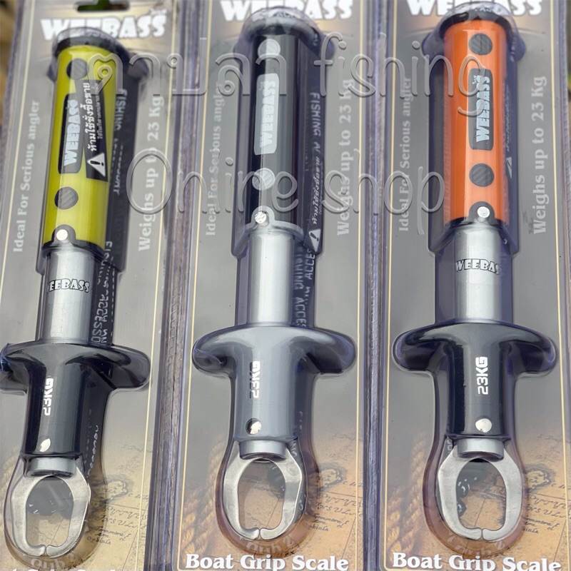 WEEBASS ที่ชั่งปลา รุ่น GRIPPER กริปเปอร์คีบปลา รับน้ำหนัก 23 กิโลกรัม