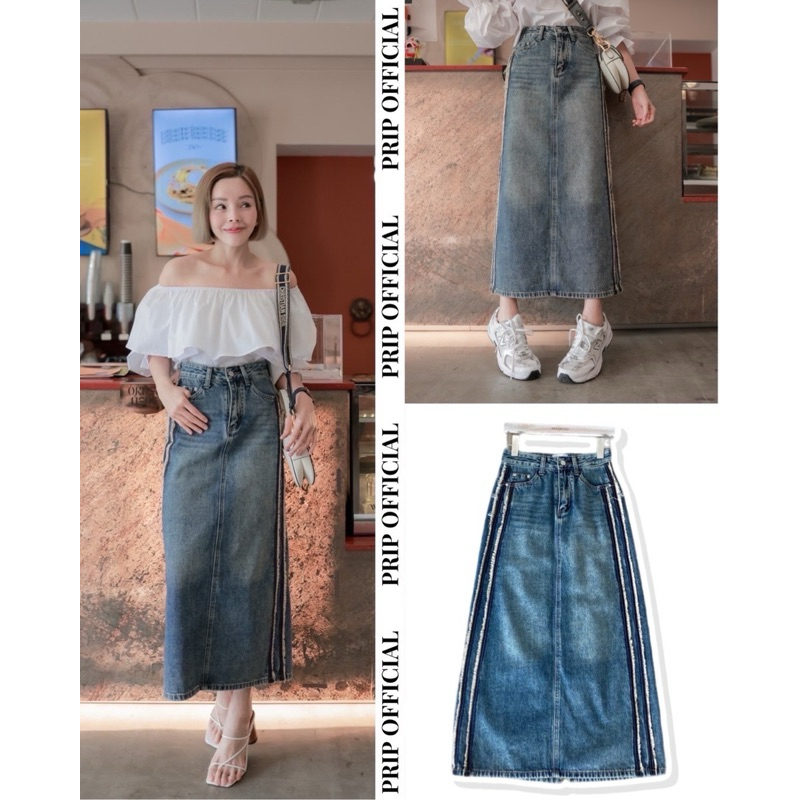 🌈🌿🌼🌸🌺💙🇰🇷 Jeans Rim Stripe Long Skirt