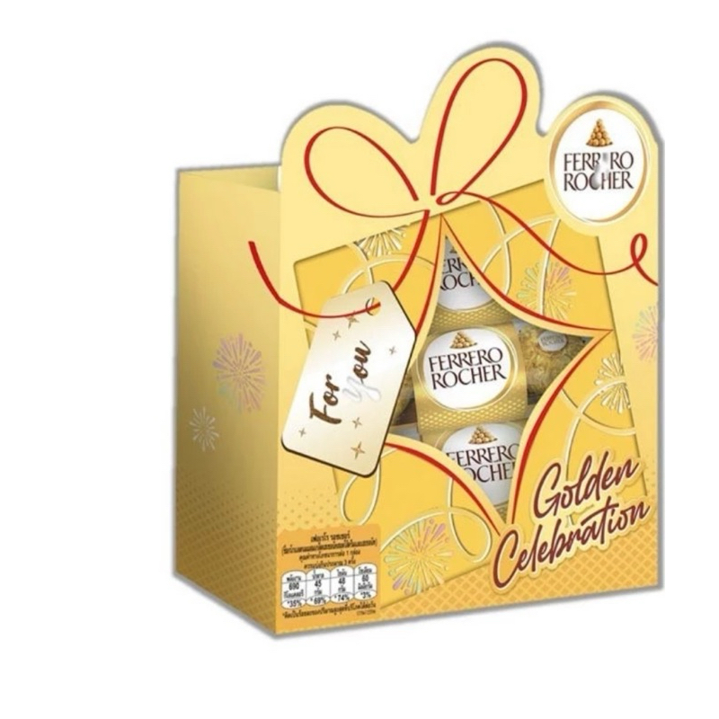 Ferrero Rocher T9 เฟอเรโร รอชเชอร์ ช็อกโกแลตนมผสมเกล็ดเฮเซลนัทกรอบสอดไส้ครีมและเฮเซ