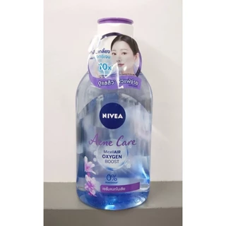 นีเวีย เมคอัพ เคลียร์ ไมเซล่าวอเตอร์ 400 มล. Nivea Make Up Clear Micellar Water 400 ml.ของแท้