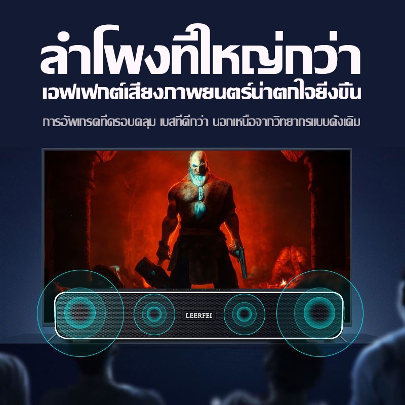 💥การประกันคุณภาพ💥ลำโพงบลูทูธ ลำโพงบรูทูธ เสียงดี เบสหนักมาก เสียงกระหึ่มมาก ลำโพง Bluetooth กันน้ํา แบบพกพา