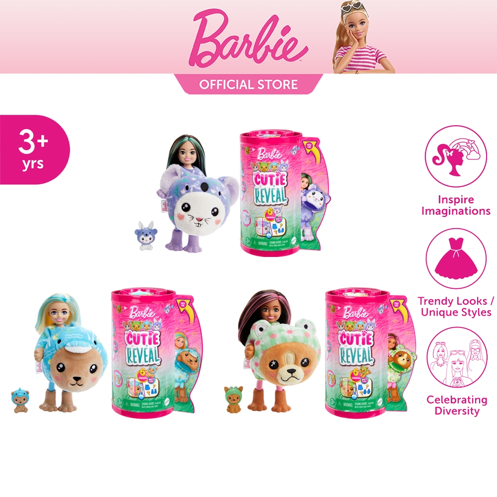 Barbie Cutie Reveal Chelsea Series,  Puppy-Teddy Bear-Bunny บาร์บี้ คิวท์ตี้รีวีล ดับเบิลมาสคอต เชลซ