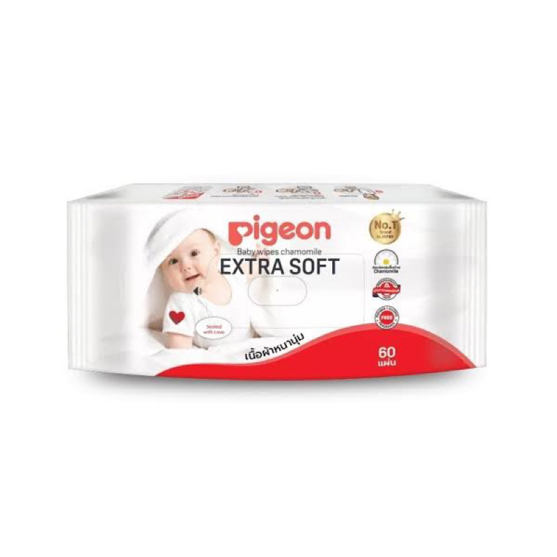 Pigeon baby wipes 60sheets ทิชชู่เปียกสำหรับเด็กทารก นำเข้า