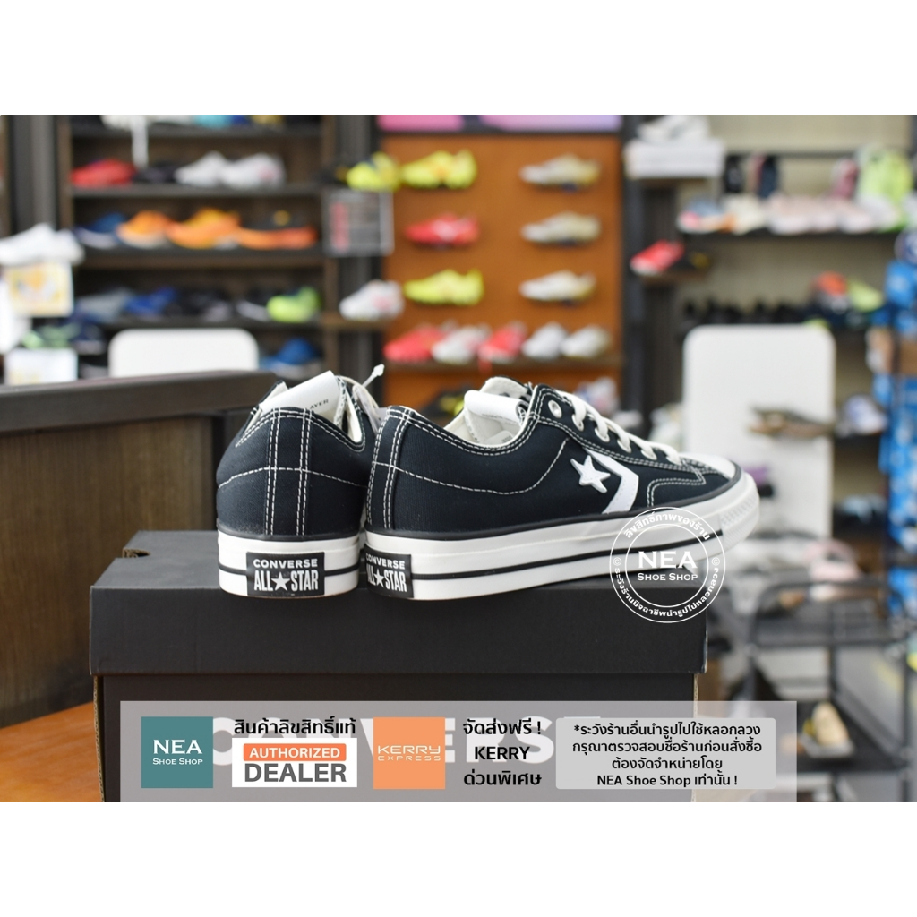 [ลด30% เก็บโค้ด 4100FASHDD] Converse Star Plyer 76 (Premium Canvas) ox รองเท้าผ้าใบ คอนเวิร์ส แท้