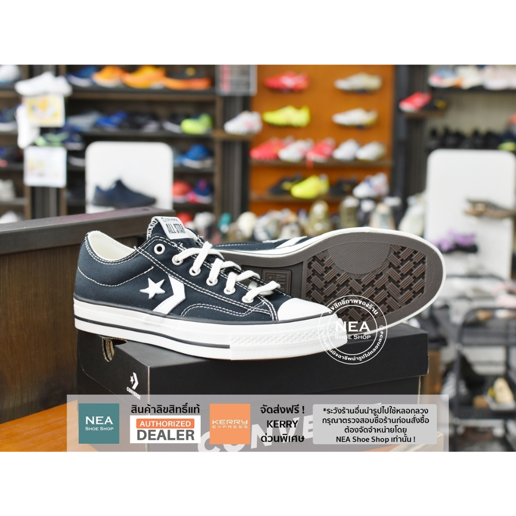[ลด30% เก็บโค้ด 4100FASHDD] Converse Star Plyer 76 (Premium Canvas) ox รองเท้าผ้าใบ คอนเวิร์ส แท้