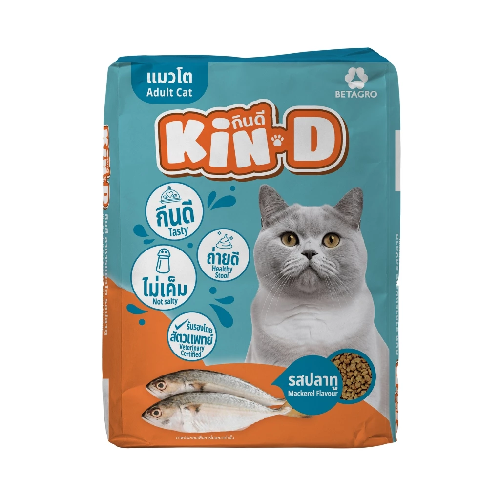 กินดี อาหารแมวโต รสปลาทู 20 kg.