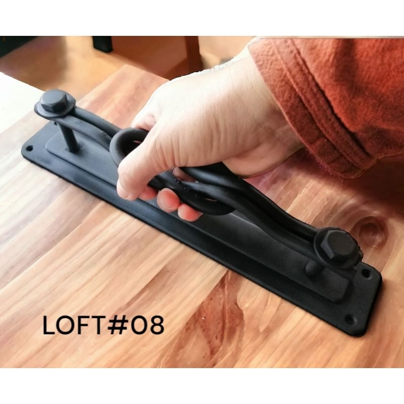 มือจับloveloft​#08.ขนาด 5x30x5cm.