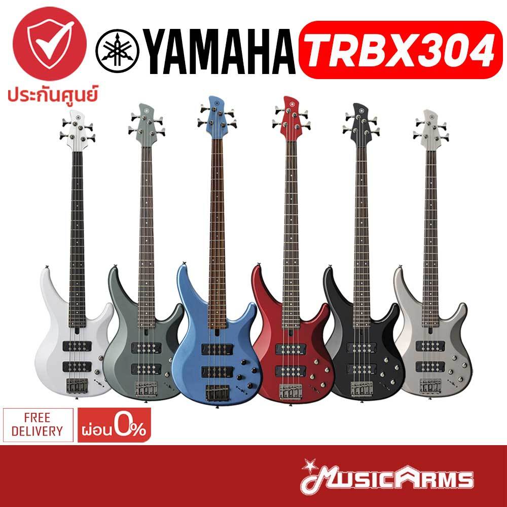 Yamaha TRBX304 กีตาร์เบสไฟฟ้า Music Arms