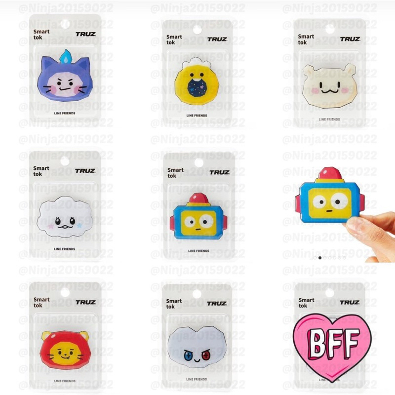 [พร้อมส่งในไทย🇹🇭] TRUZ Griptok ver.1  รอบเว็บ SALE