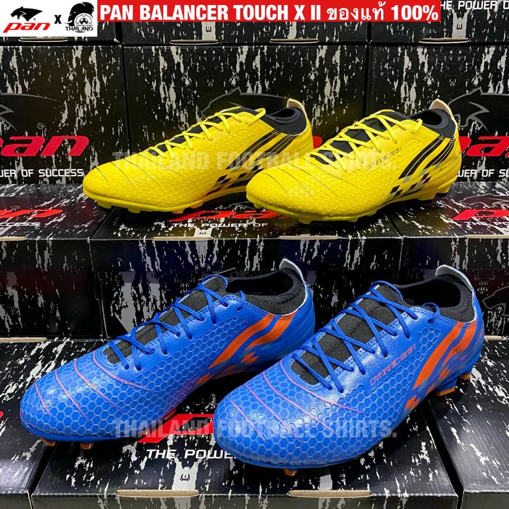 [PAN]  ของแท้100% รองเท้าฟุตบอล | รองเท้าสตั๊ด  PAN BALANCER TOUCH X II ELVALOY SHOES รหัส PF15BA (พ