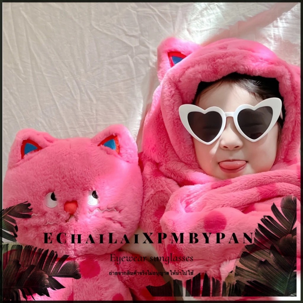 แว่นตาเด็ก-หัวใจ❤รุ่นDro528 แว่นตากันแดด ทรงหัวใจ เครื่องประดับสำหรับเด็ก - รูปที่ 2