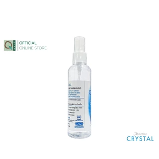 Miracles Crystal (คริสตัล) Deo Spray สเปรย์สารส้ม ระงับกลิ่นกาย 100 มล.