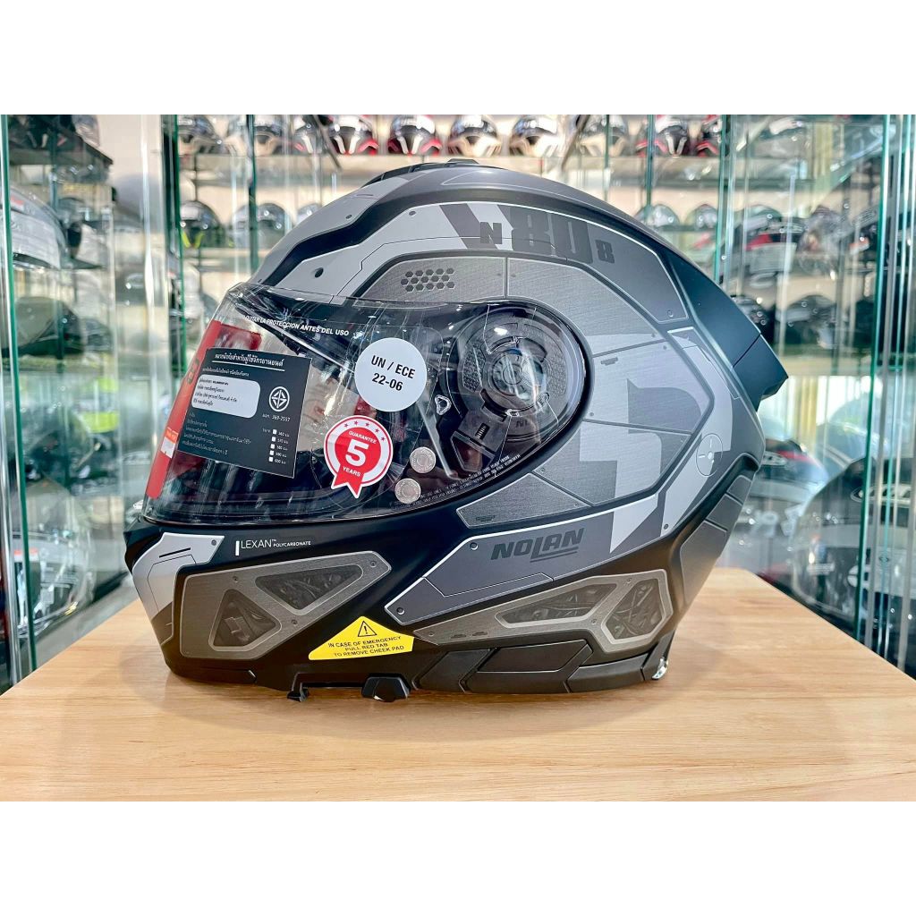 NOLAN N80-8 STARCREAM (32) โมเดลใหม่สุดฮิต