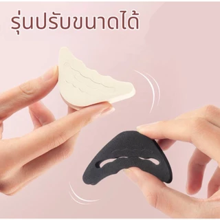 แผ่นรองส้นเท้า+เสริมปลายเท้า แก้รองเท้าหลวม-กัด