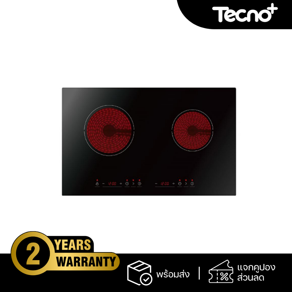 TECNOPLUS เตาเซรามิคไฟฟ้า 2 หัวเตา รุ่น TNP CHB 7052 B