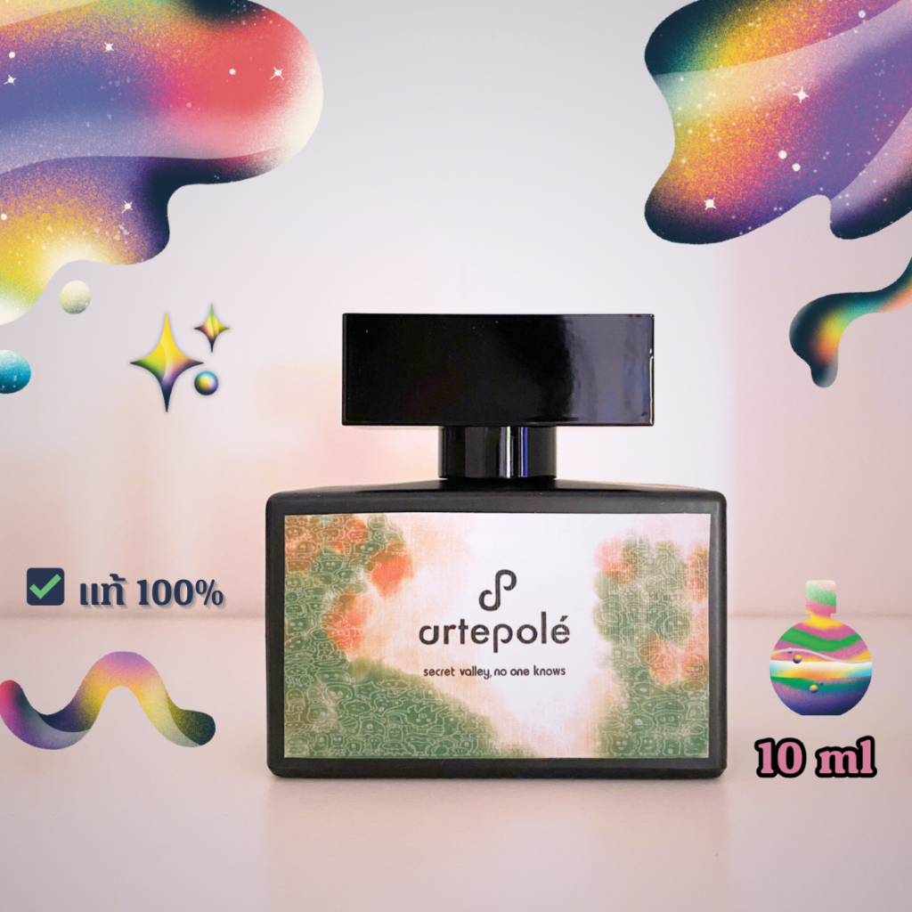 [ 🔆 ซื้อในวิดีโอลด 30% ] แบ่งขาย 10 ml🌲 Secret valley, no one know EDP | artepolé แท้💯✨