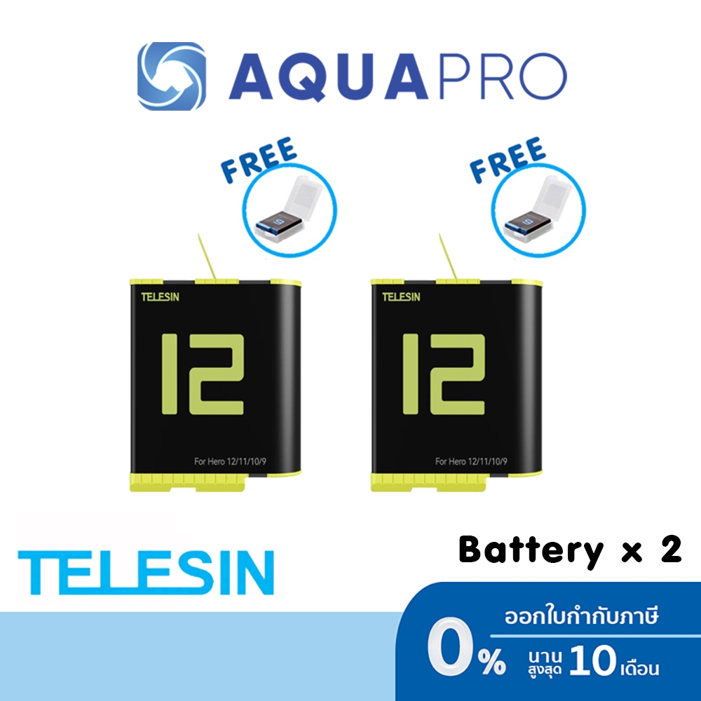 GoPro 12 / 11 / 10 / 9 Telesin Battery x 2 แบตเตอรี่.