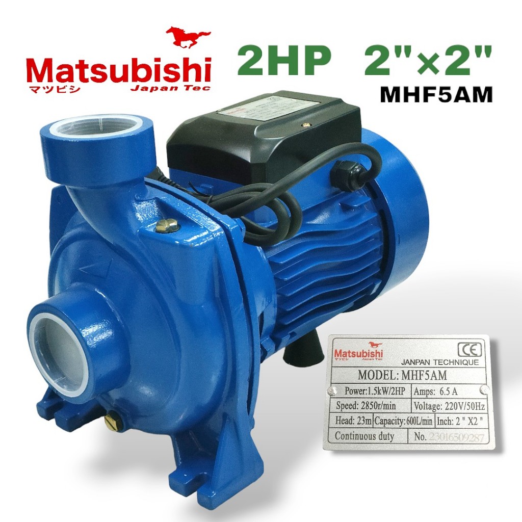 ปั้มน้ำ Matsubishi 2 นิ้ว รุ่น MHF-5AM (สีฟ้า)  (01-1491)/ ปั้มน้ำ inter 2 นิ้ว รุ่น MHF-5AM (สีฟ้า) ปั้มสูบน้ำหอยโข่ง