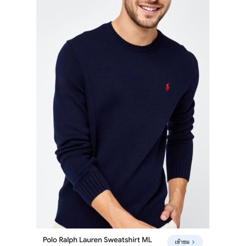 Polo Ralph Lauren Sweat-Shirt Pony-embedded เสื้อสเวตเชิ้ต คอกลม ผู้ชาย ราล์ฟ ลอเรน
