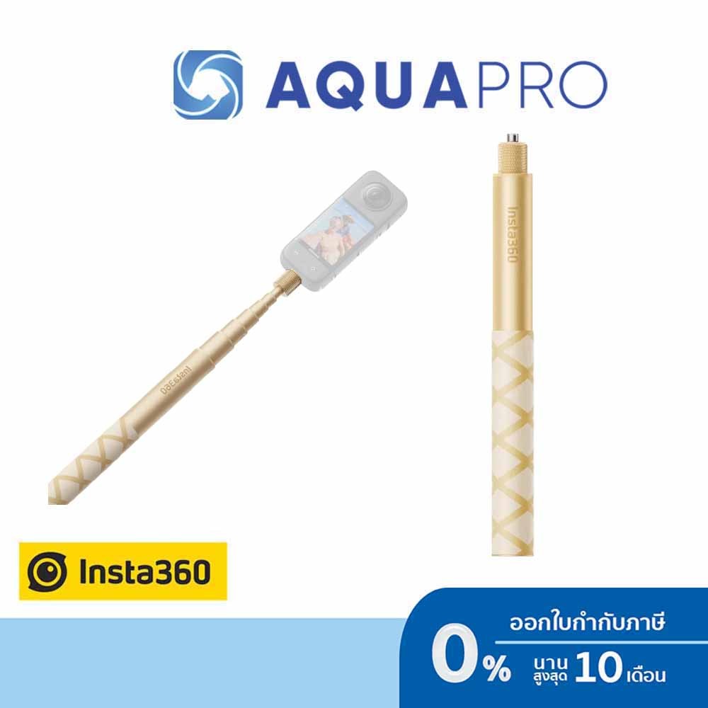 Insta360 Invisible Selfie Stick 1.14cm Gold Edition for Ace Pro, Ace, GO3, X3, ONE RS, GO2, ONE X2, By Aquapro