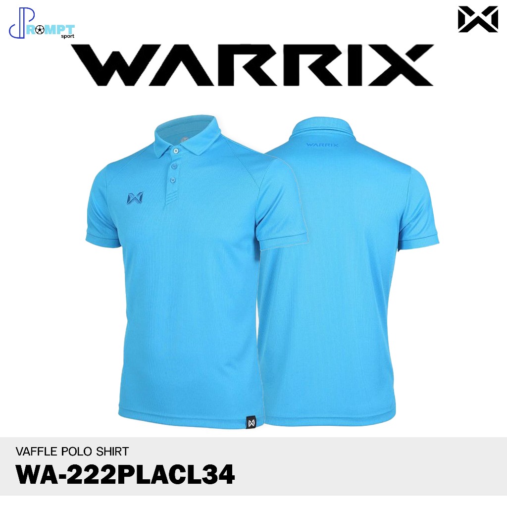 เสื้อสีพื้น เสื้อโปโลวอริกซ์ WARRIX VAFFLE รุ่น WA-222PLACL34 ชุดที่ 2 เสื้อโปโลสีแดง ของแท้100% รูปที่ 5