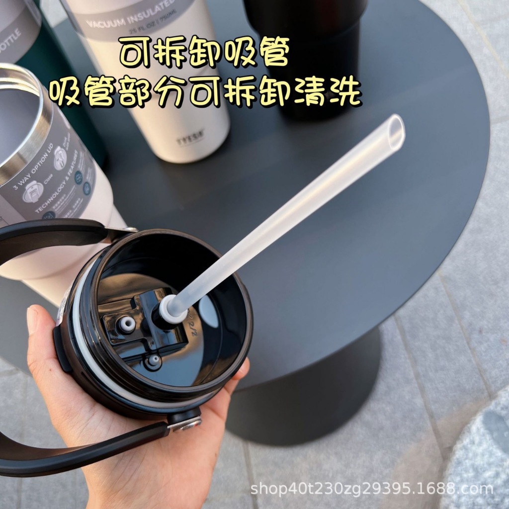 หลอดใส่Tyesoหูหิ้ว20-40ออน วัสดุpp หลอดพลาสติกแข็ง