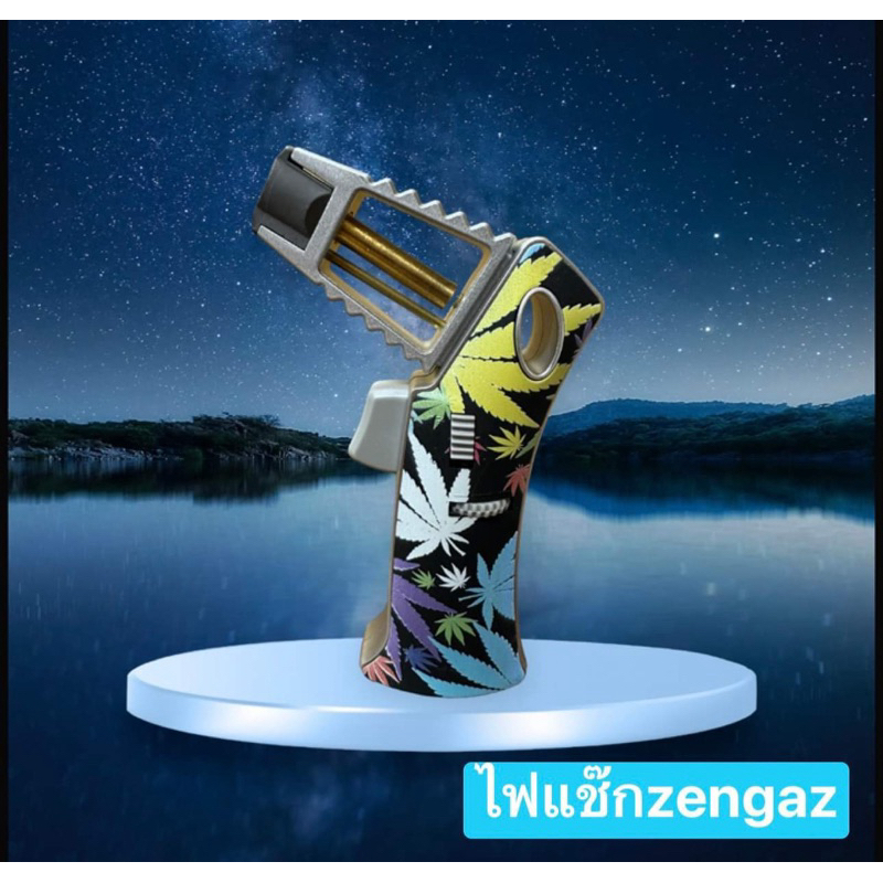 🔥ไฟแช๊กzengaz📍ปรับเบาแรงได้ล็อกได้✳️เติมแก๊สได้
