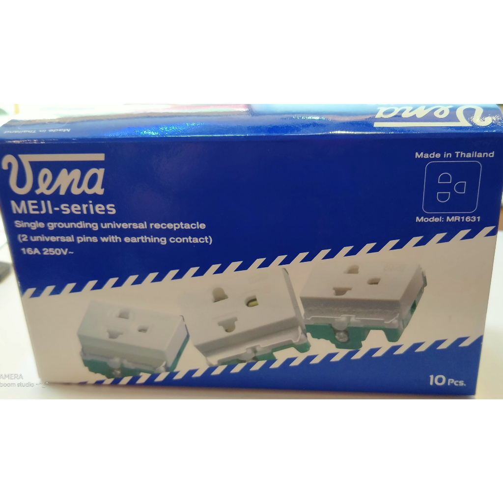 วีน่า Vena  เต้ารับกราวด์เดี่ยว ปลั๊กกราวด์ รุ่นเก่า มี มอก. TIS166-2549 ค่ะ(ขายยกกล่องๆละ10 ตัวค่ะ)