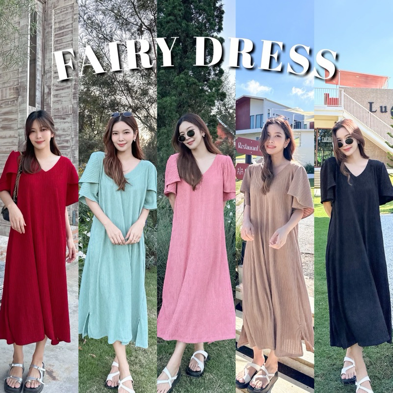 FAIRY DRESS เดรสตัวยาวคอวี ฟรีไซส์ แขนเลเยอร์นุ่มเด้ง ใส่สบายไม่ต้องรีด แพทเทิร์นสวยเป๊ะ