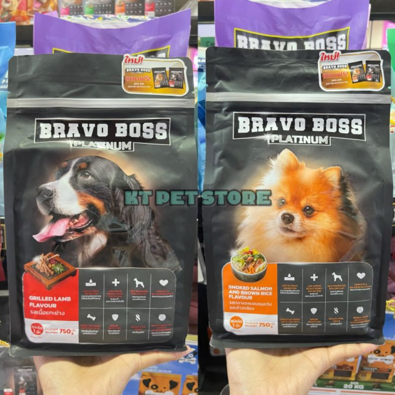 [1แถม1] Bravo Boss Platinum บราโว่บอส แพลตินัม อาหารสุนัข เกรดพรีเมี่ยม 750 กรัม บรรจุ 1 ถุง
