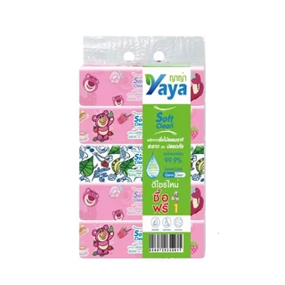 กระดาษทิชชู่ 1ห่อ 240แผ่น ไร้ฝุ่น อ่อนโยนต่อผิว หนา3ชั้น Shule กระดาษเช็ดมือ กระดาษเช็ดปาก ทิชชู่ กระดาษ