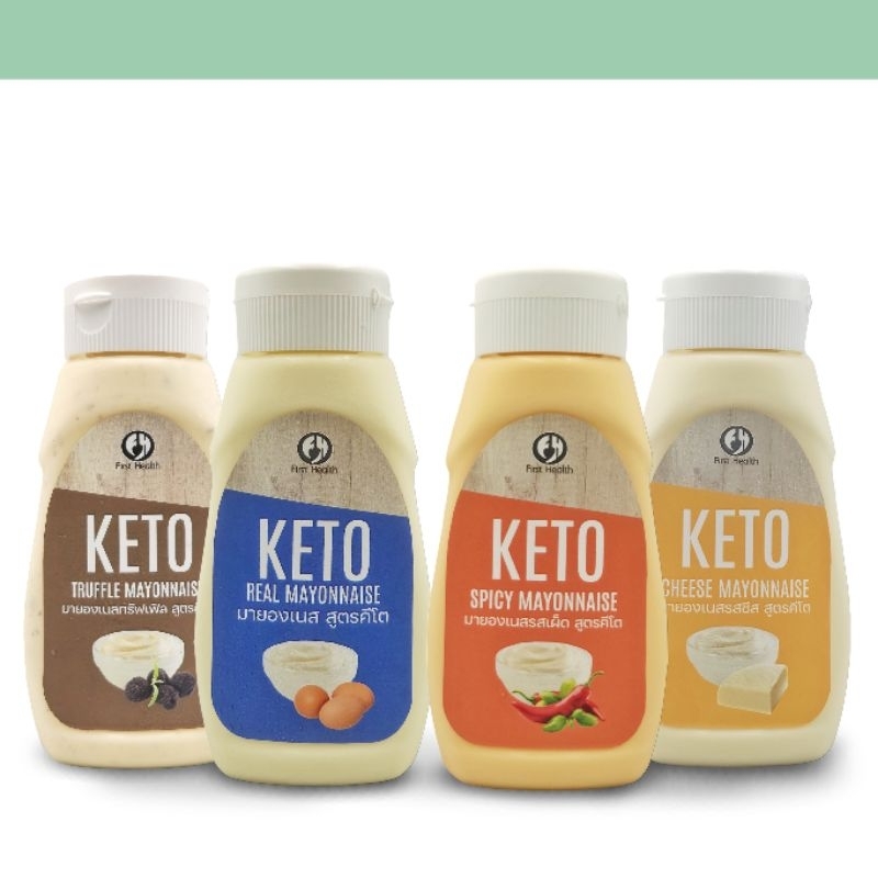 First Health มายองเนส สูตรคีโต 320ml (KETO Mayonaise)